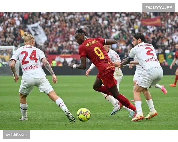 AC米兰控球率不足四成仍取胜 防守反击策略奏效